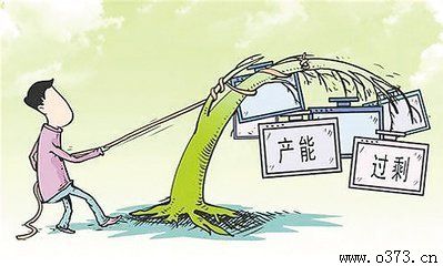 新乡数码