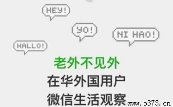 新乡数码