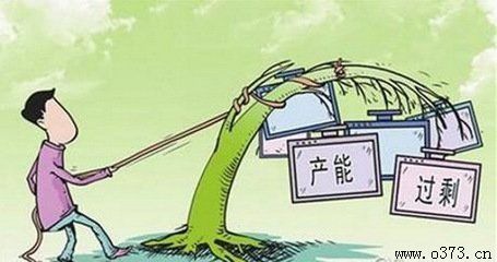 新乡数码