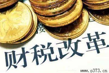 新乡数码