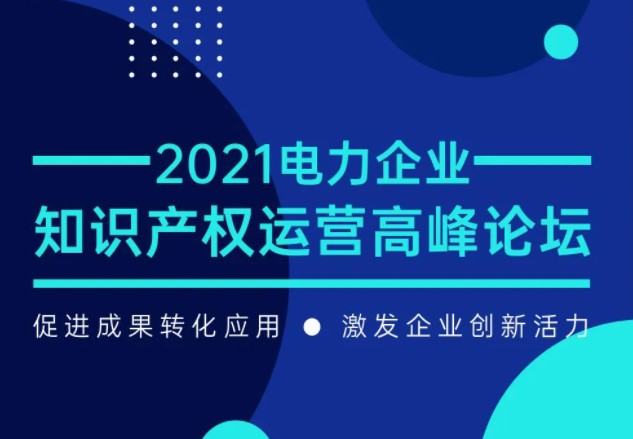 新乡电信网上营业厅