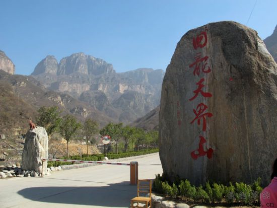新乡及周边城市三八节免费景区大盘点-新乡景点排行榜