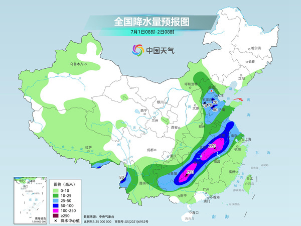 新乡有哪些免费景点