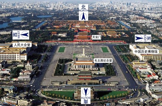 新乡婚庆
