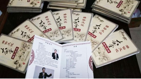 新乡婚庆