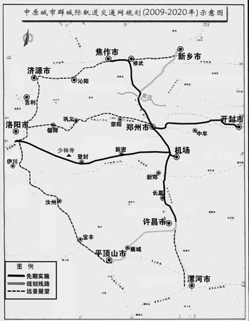 济源到郑州,新乡高铁站已有直达班车了!