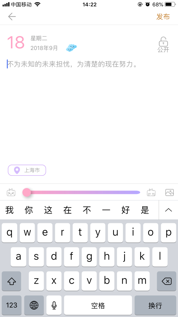 新乡交友