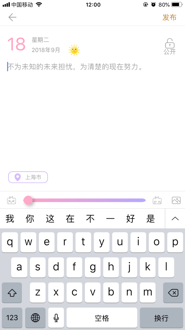 新乡交友