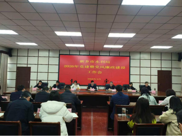 ������ˮ�����ٿ������ߵ����������蹤������