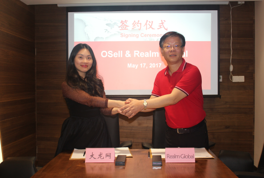 新乡网络公司