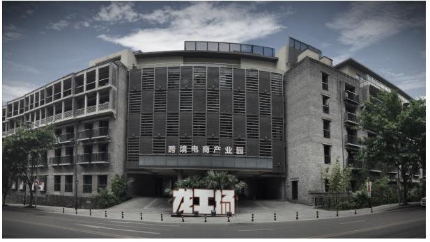 新乡网络公司