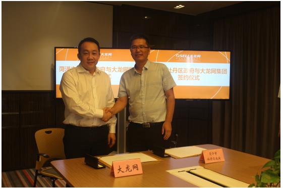 新乡网络公司