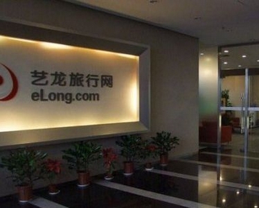 新乡网络公司