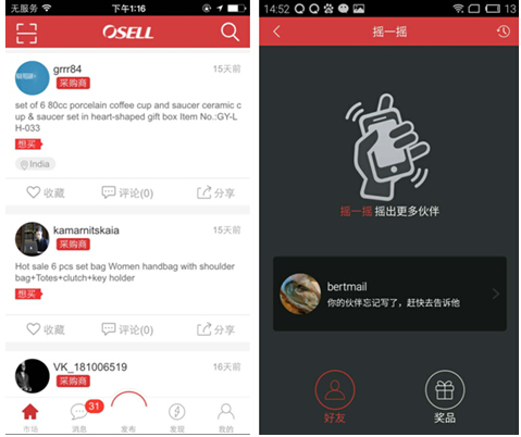 新乡网络公司
