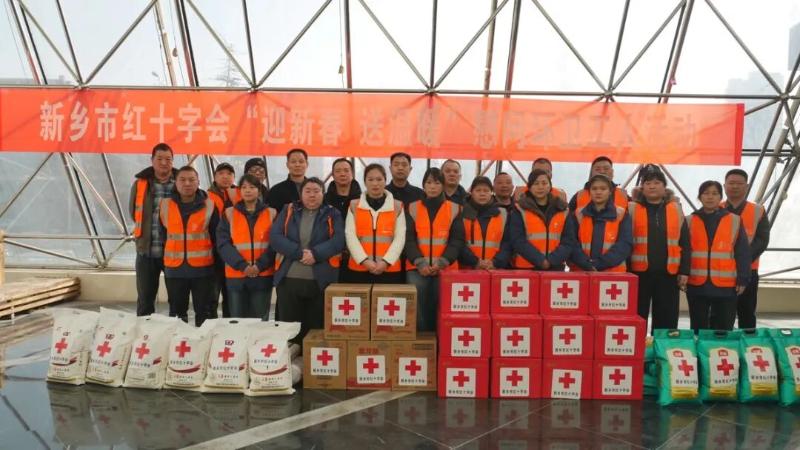 �����к�ʮ�ֻῪչ����ο�ʻ������˻